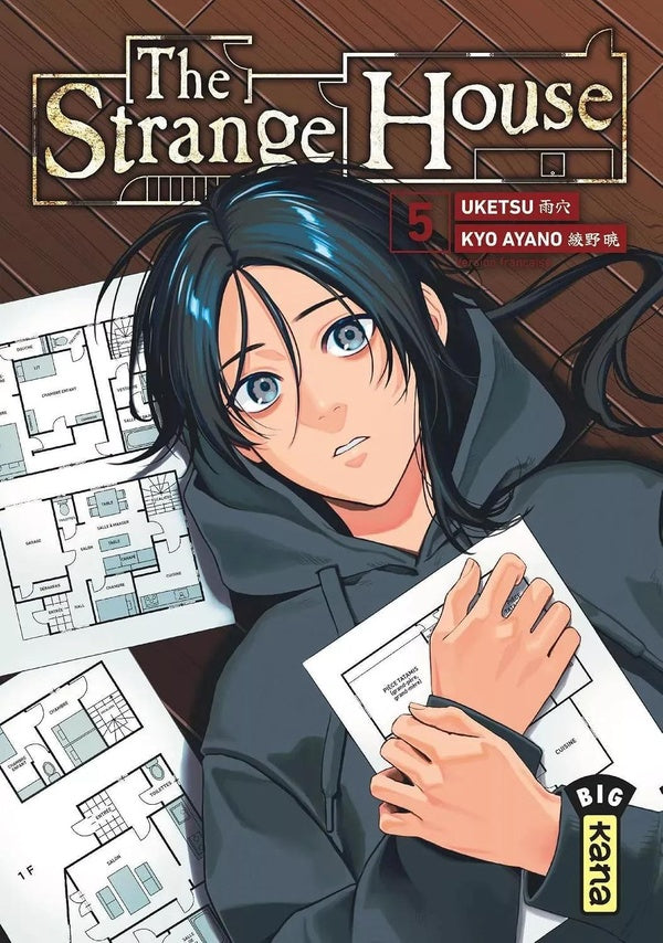 Front cover of The strange house Tome 5