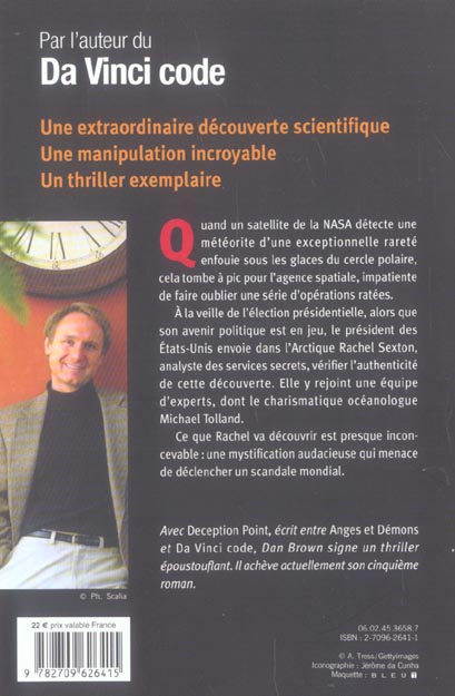 Back cover of Deception point