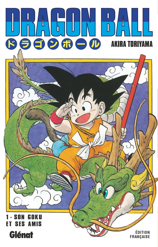 Front cover of Dragon Ball - édition originale Tome 1 : Son Gokû et ses amis