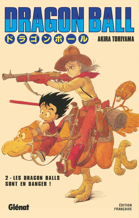 Front cover of Dragon Ball - édition originale Tome 2 : Les Dragon Balls sont en danger !