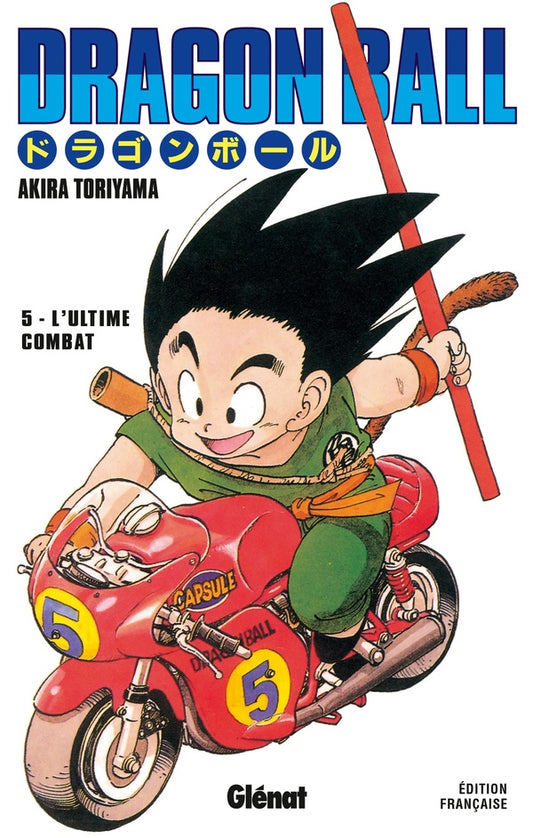 Front cover of Dragon Ball - édition originale Tome 5 : La terrible muscle tower