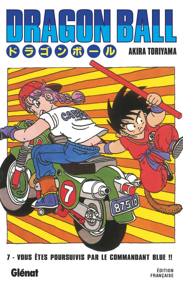 Front cover of Dragon Ball Tome 7 : Vous êtes poursuivis par le commandant Blue !!