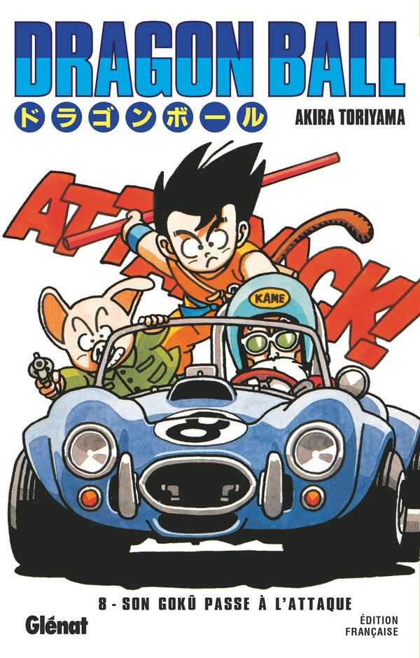 Front cover of Dragon Ball Tome 8 : Son Gokû passe à l'attaque