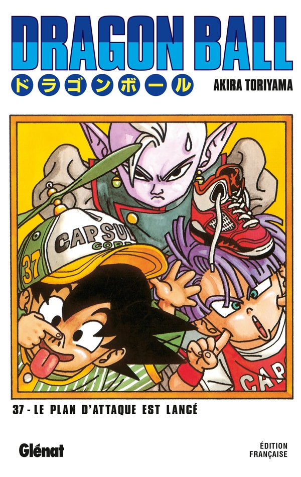 Front cover of Dragon Ball - édition originale Tome 37 : Le plan d'attaque est lancé