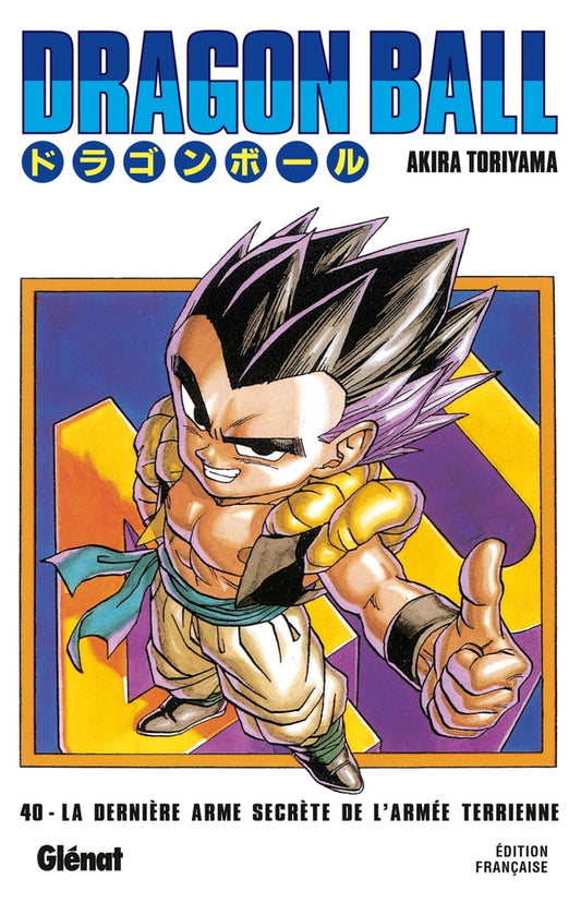 Front cover of Dragon Ball - édition originale Tome 40 : La dernière arme secrète de l'armée terrienne !!