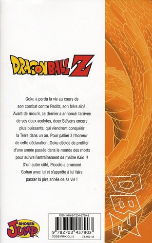 Back cover of Dragon Ball Z - cycle 1 ; les Saïyens Tome 2