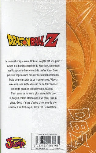 Back cover of Dragon Ball Z - cycle 1 ; les Saïyens Tome 5