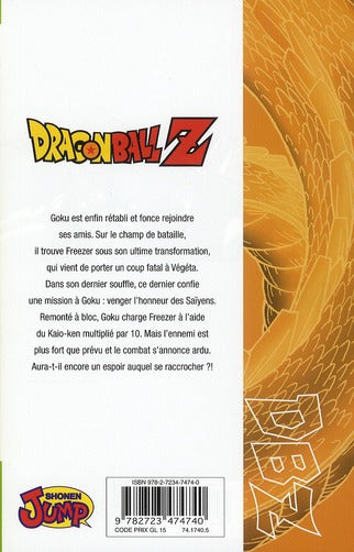 Back cover of Dragon Ball Z - cycle 3 ; le super Saïyen / Freezer Tome 2