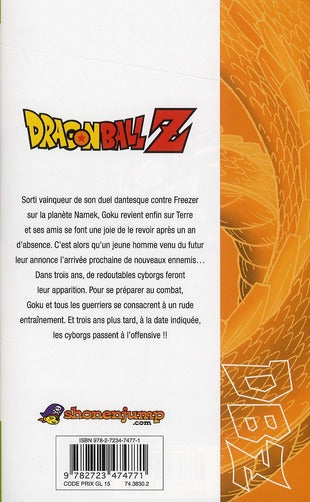 Back cover of Dragon Ball Z - cycle 4 ; les cyborgs Tome 1