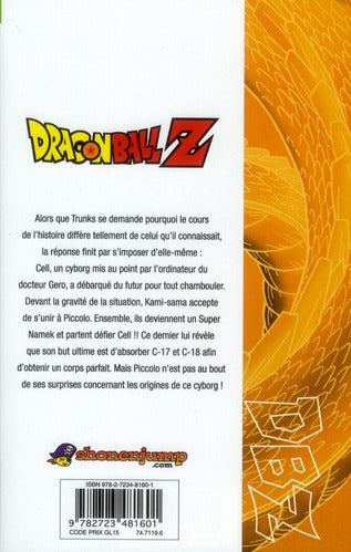Back cover of Dragon Ball Z - cycle 4 ; les cyborgs Tome 4