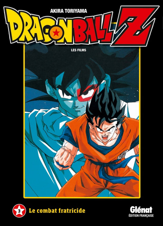 Front cover of Dragon Ball Z - les films Tome 3 : le combat fratricide