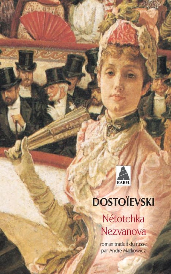 Front cover of Nétotchka Nezvanova
