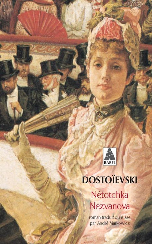 Front cover of Nétotchka Nezvanova