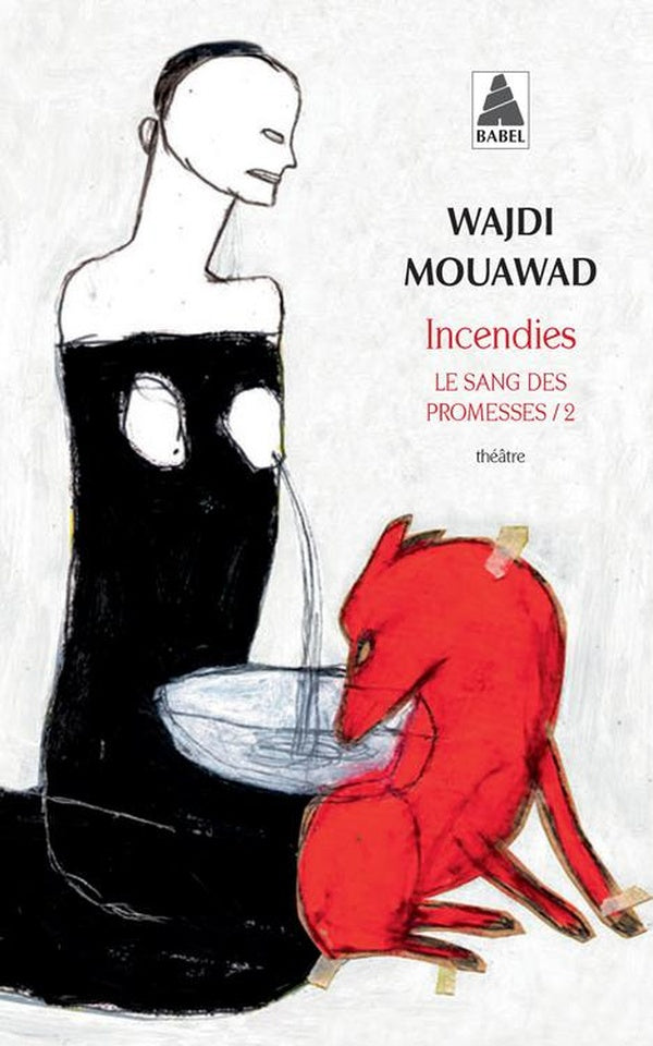 Front cover of Le sang des promesses Tome 2 ; incendies