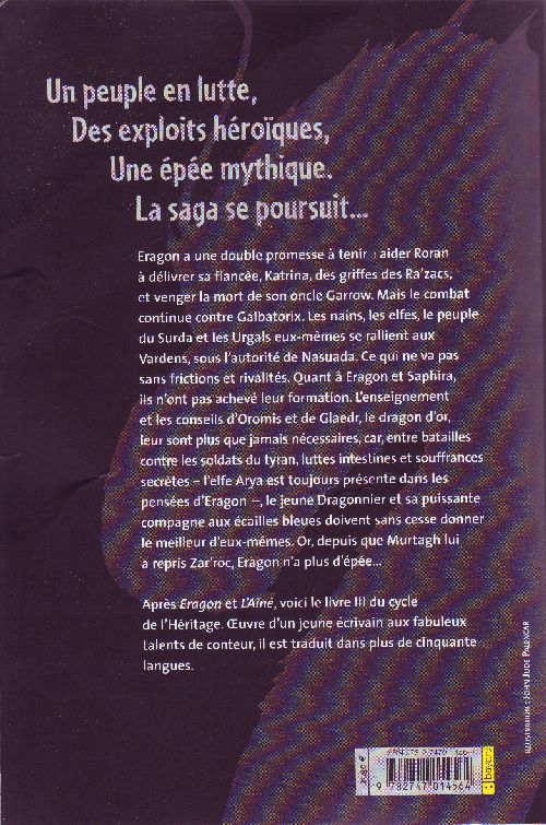 Back cover of Eragon Tome 3 : Brisingr