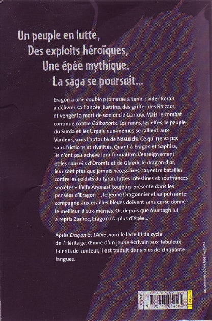 Back cover of Eragon Tome 3 : Brisingr