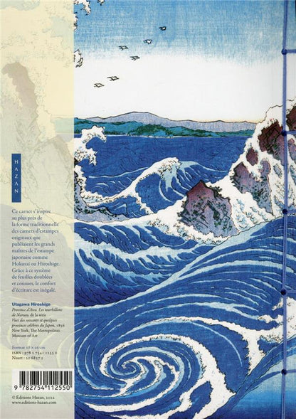 Back cover of Carnet l'eau dans l'estampe japonaise