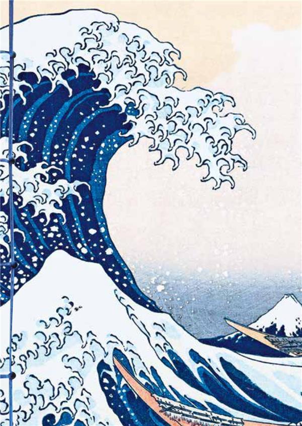 Front cover of Hokusai, la grande vague de Kanagawa