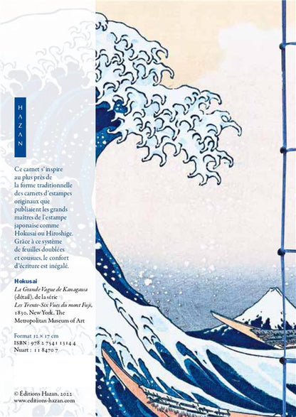 Back cover of Hokusai, la grande vague de Kanagawa