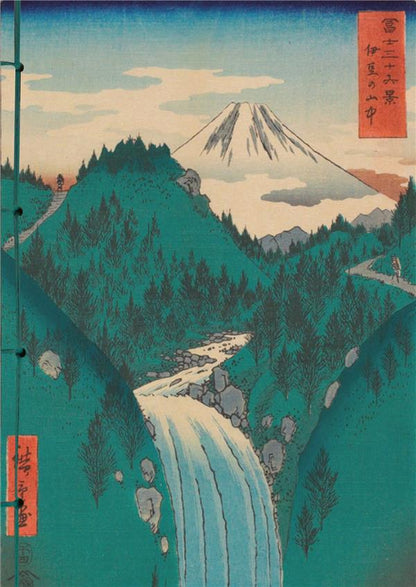 Front cover of Montagne dans l'estampe japonaise