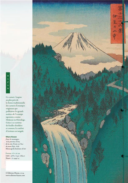 Back cover of Montagne dans l'estampe japonaise