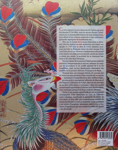 Back cover of Jakuchu : Ito Jakuchu : La nature enchantée
