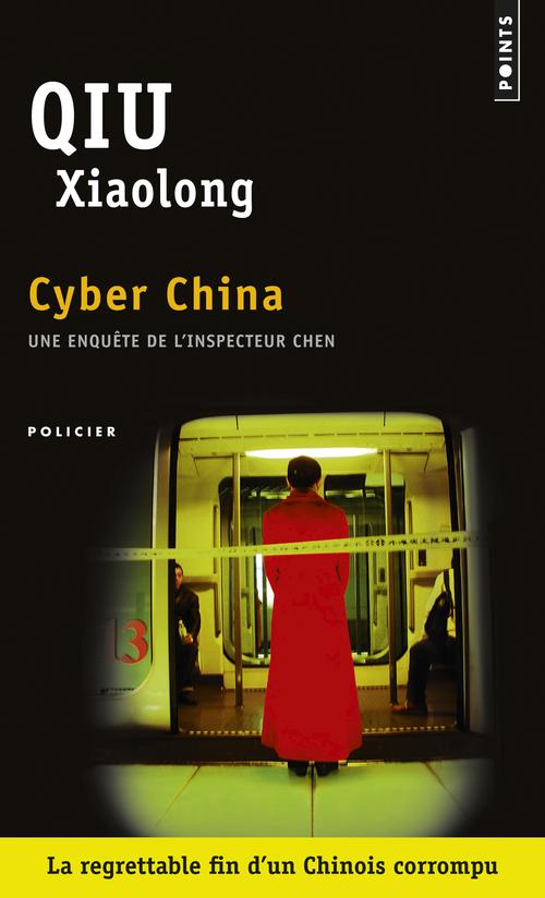 Front cover of Cyber China