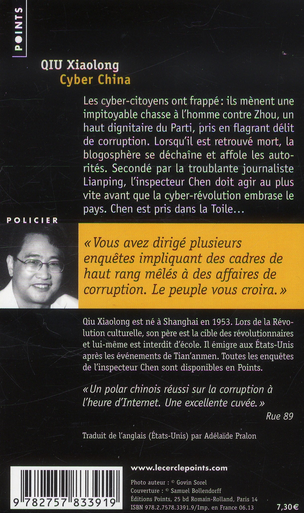 Back cover of Cyber China