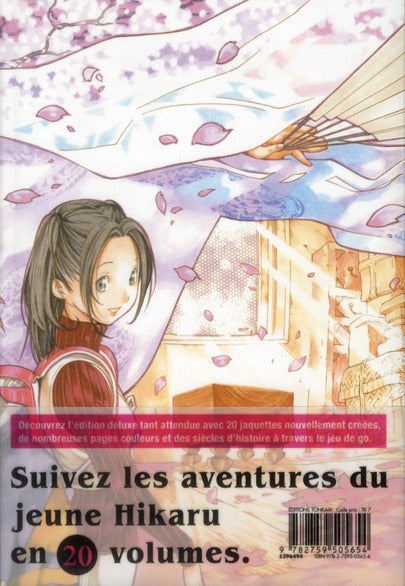 Back cover of Hikaru no go - édition deluxe Tome 1
