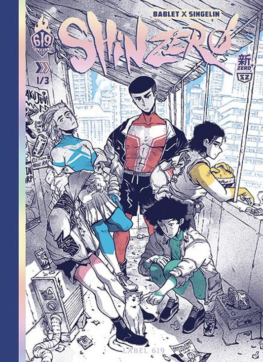 Front cover of Shin Zero Tome 1