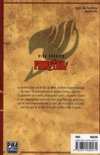 Back cover of Fairy Tail Tome 5