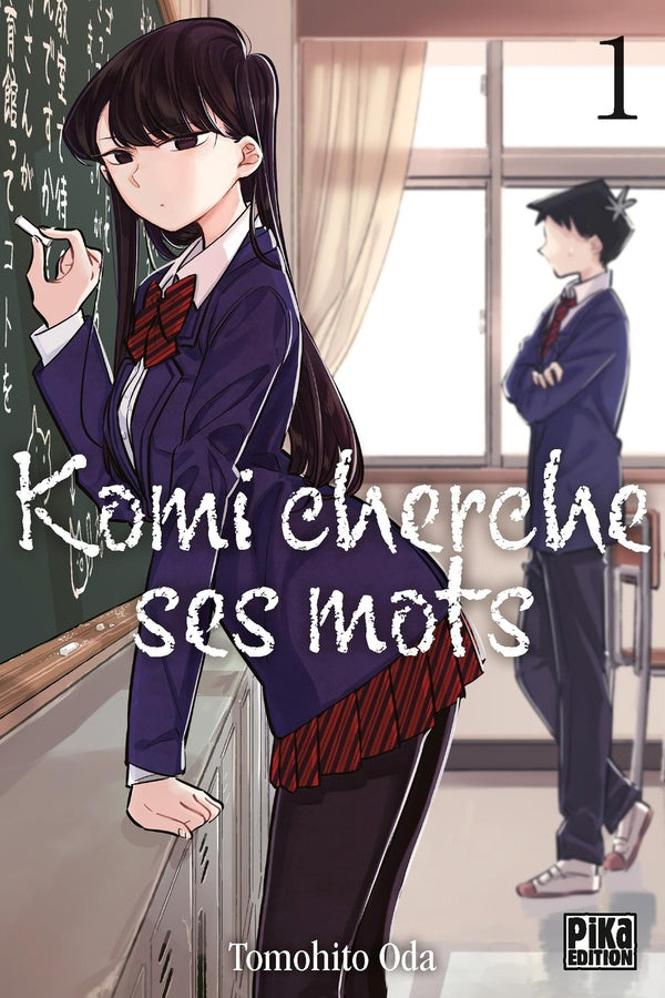 Front cover of Komi cherche ses mots Tome 1