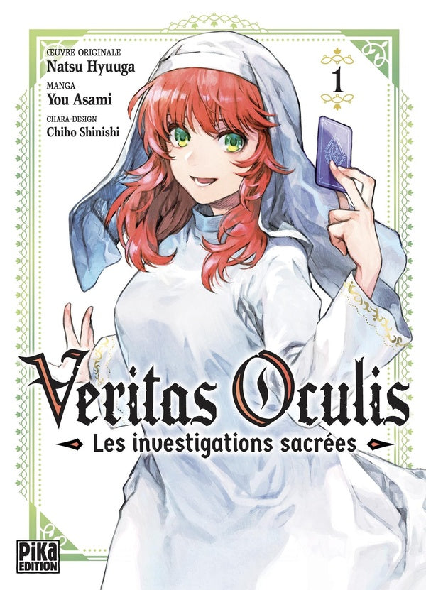 Front cover of Veritas Oculis : Les investigations sacrées Tome 1