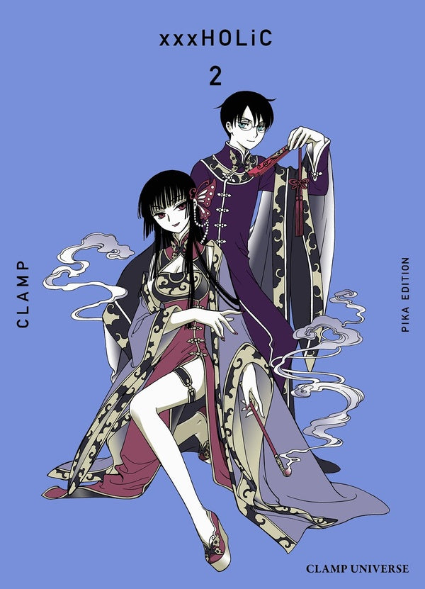 Front cover of Xxx Holic Tome 2