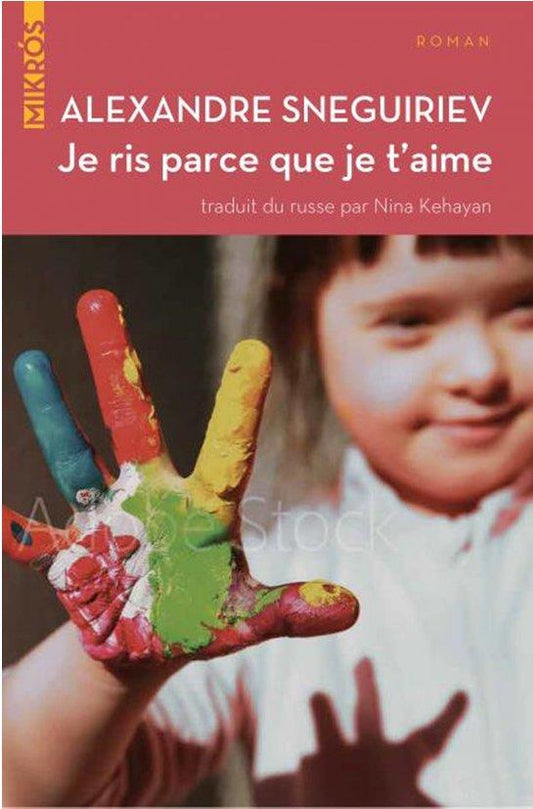 Front cover of Je ris parce que je t'aime
