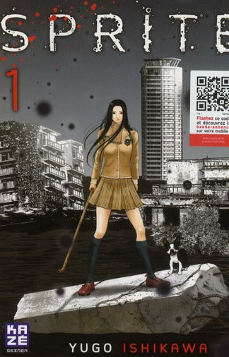Front cover of Sprite Tome 1