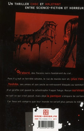Back cover of Sprite Tome 1