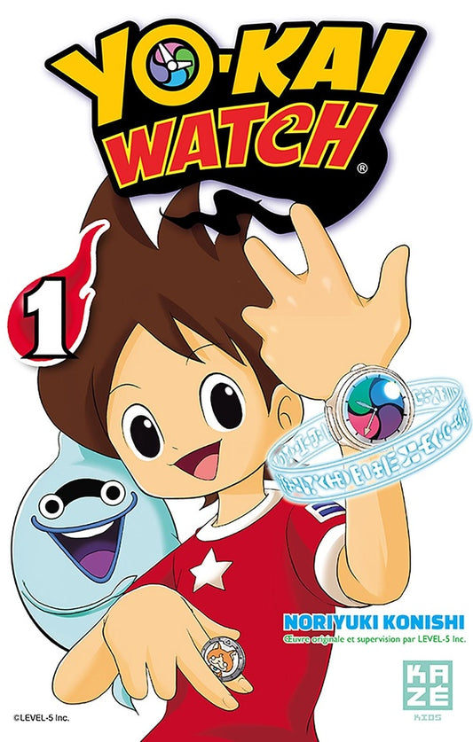 Front cover of Yo-Kai Watch Tome 1
