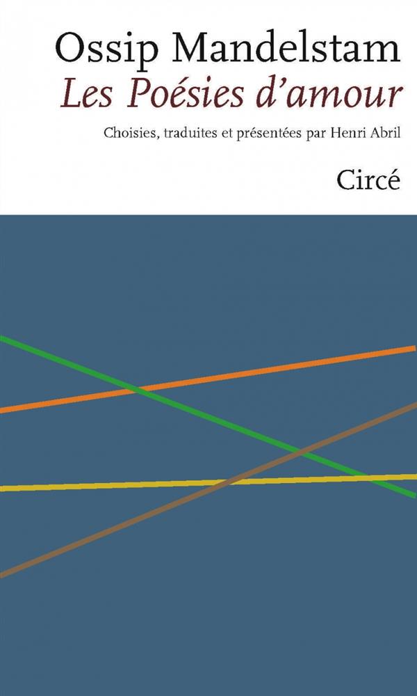 Front cover of Les poésies d'amour                     (présentation Henri Abril)