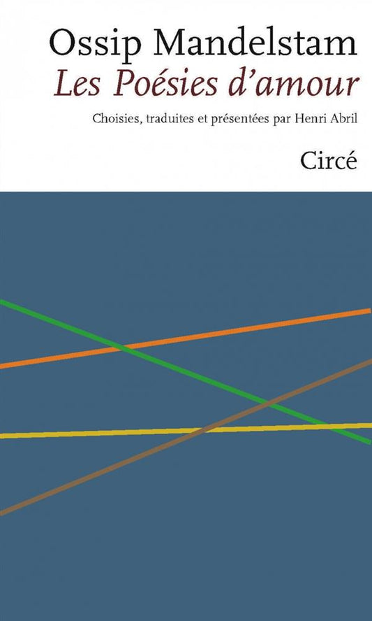 Front cover of Les poésies d'amour                     (présentation Henri Abril)