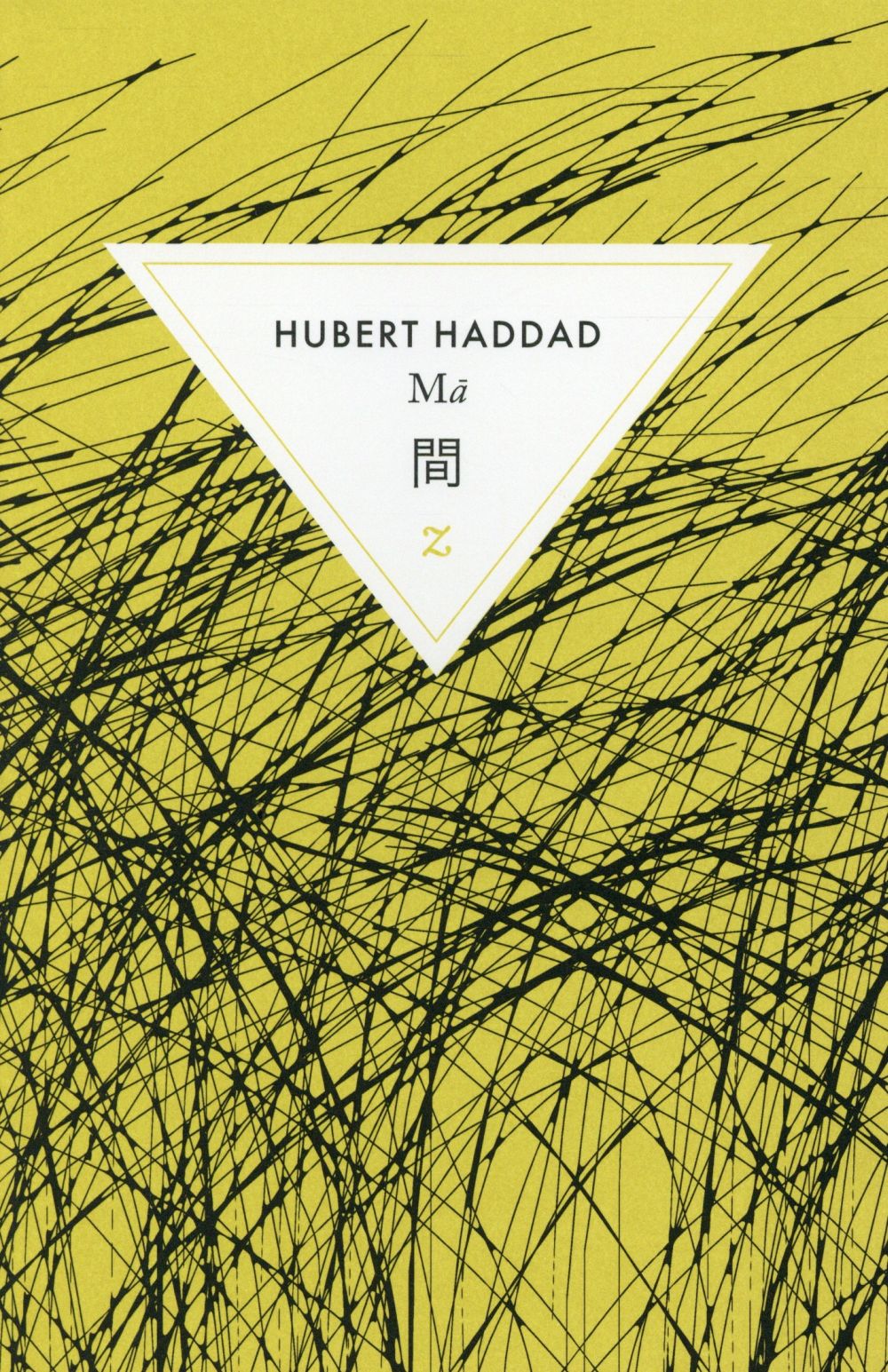 Front cover of Ma