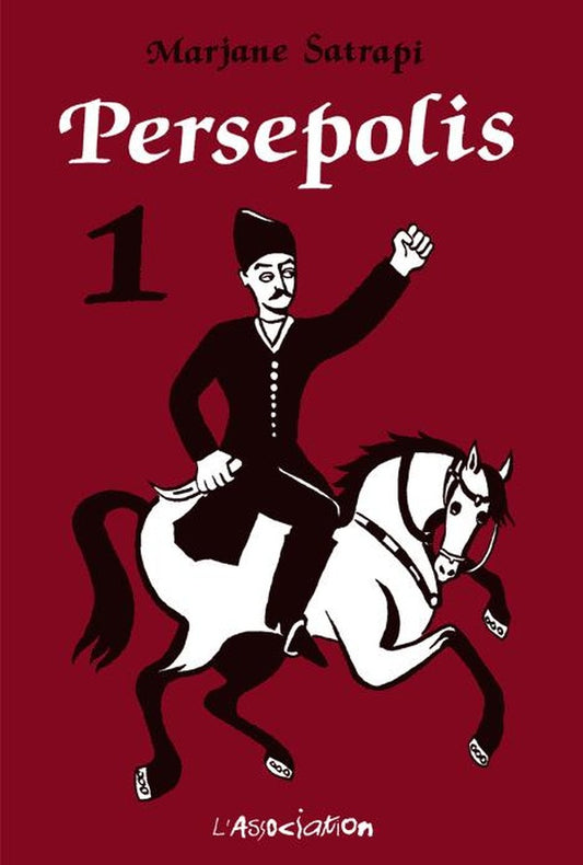 Front cover of Persepolis Tome 1