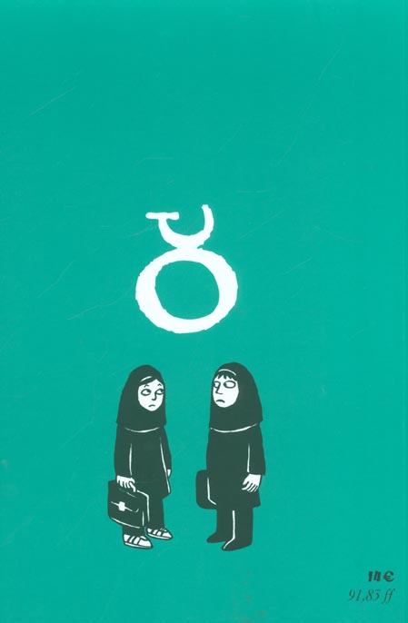 Back cover of Persepolis Tome 2