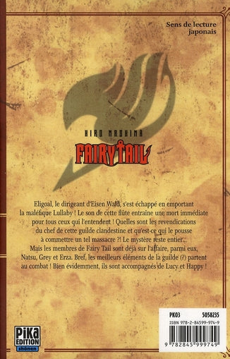 Back cover of Fairy Tail Tome 3