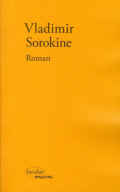 Front cover of Roman