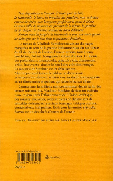 Back cover of Roman