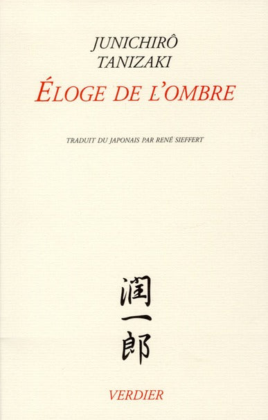 Front cover of Éloge de l'ombre