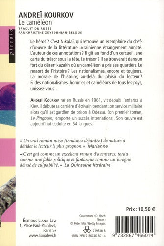 Back cover of Le caméléon