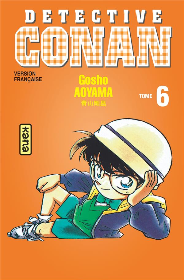 Front cover of Détective Conan Tome 6