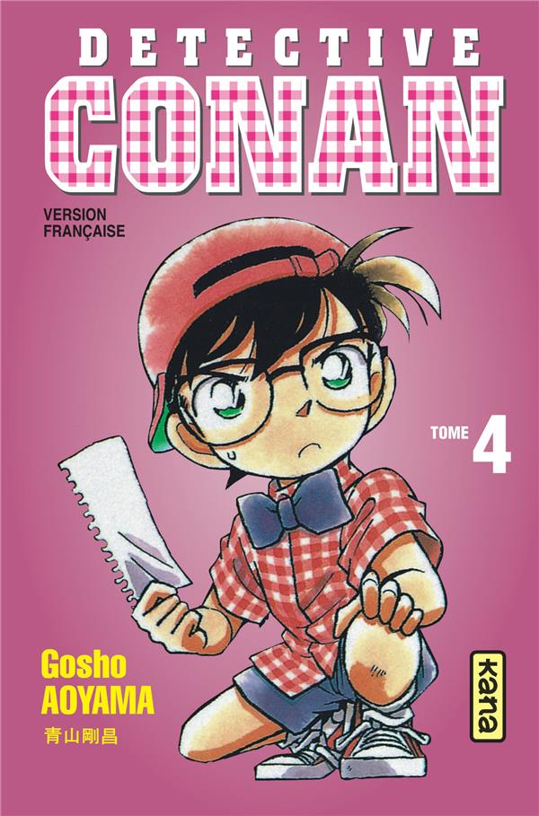 Front cover of Détective Conan Tome 4